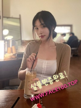 콜걸언니 강민정 콜걸언니 강민정