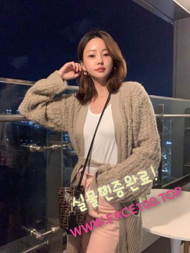 출장아가씨 정다온 출장아가씨 정다온
