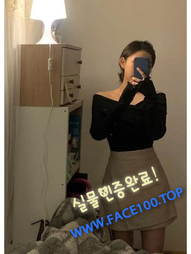 엉짱 현아