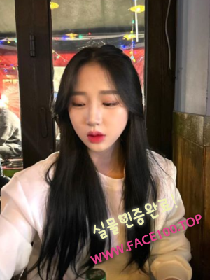 남양주아가씨 박하영