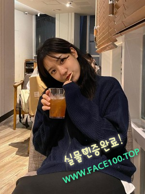 시흥 출장언니 조윤혜