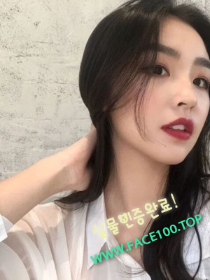 인천애인대행 이해윤