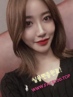 영주출장오피 최한슬