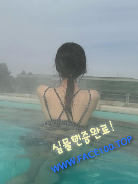 시흥 출장녀 강민정 시흥 출장녀 강민정