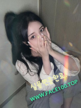 나주스피드출장 안소예 나주스피드출장 안소예