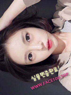 아가씨 한지유