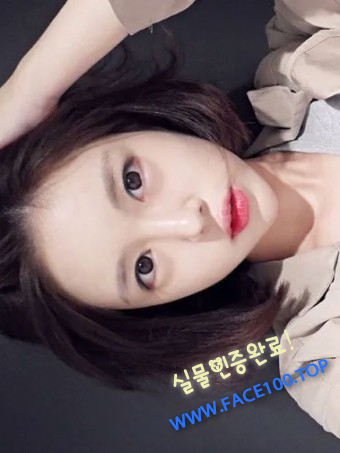 안양페이만남 한지유