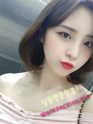 통영페이만남언니 강유은