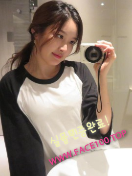 페이만남언니 이서향