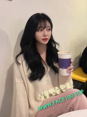 파주스피드출장 김소민