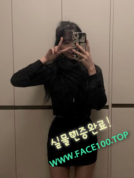 구리오피스텔 다래 구리오피스텔 다래