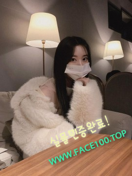고양 언니 전단영