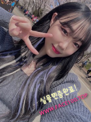 가평 콜걸아가씨 이연미