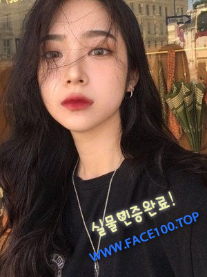 대전아가씨 연희