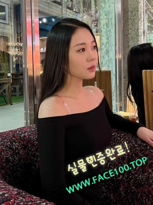계룡 출장언니 최향