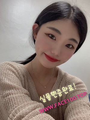 밀양스피드출장 이정화