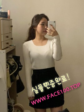 파주 스피드출장 현아