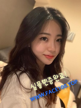 파주콜걸 주경