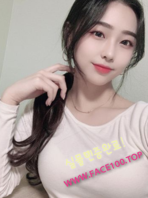 익산출장아가씨 강주윤