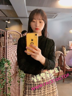 페이만남파트너 한보영