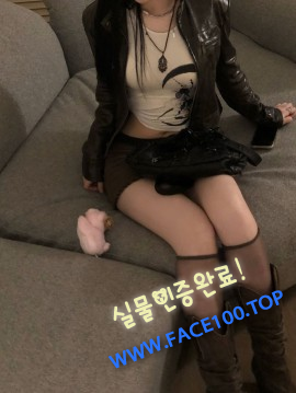 의왕 오피여대생 강나령 의왕 오피여대생 강나령