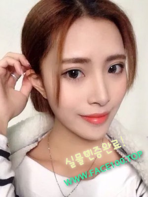출장언니 코코나