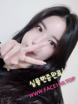 구리초스피드출장 최승연 구리초스피드출장 최승연
