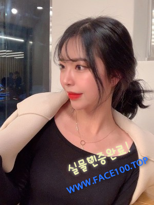 문경아가씨 강현화