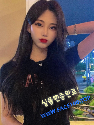 의정부 출장아가씨 윤향설