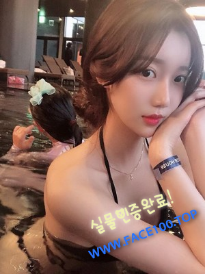 페이만남 한다인