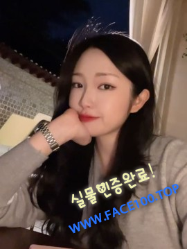 속초핫바디 이민애