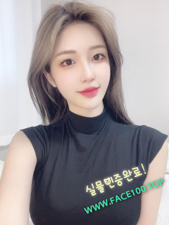 콜걸 현주