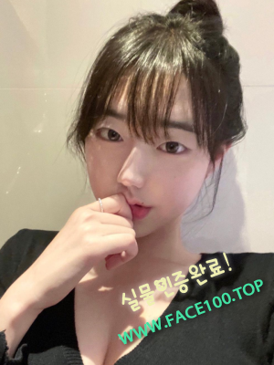 아산콜걸아가씨 지설연