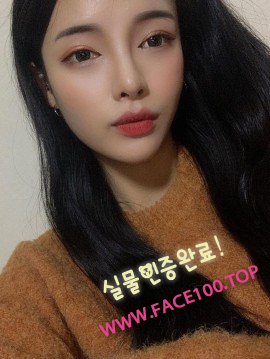 출장녀 주세라