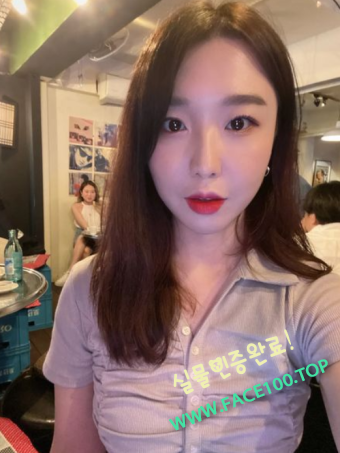 섹시걸 하람 섹시걸 하람