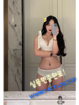 동해오피만남 주하연