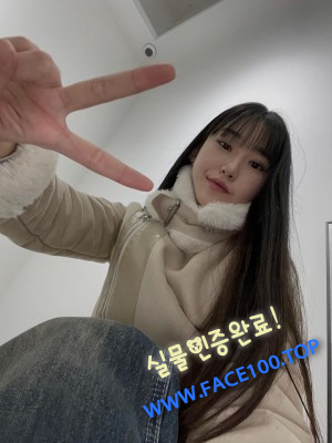 김제출장샵 이정미