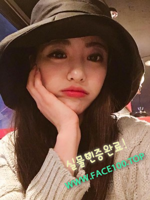 언니 김하윤