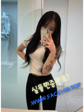 정읍 스피드출장 다온