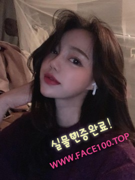 울산오피만남 김민지 울산오피만남 김민지