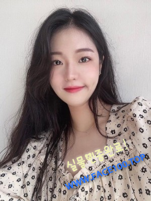 안양 출장녀 김나