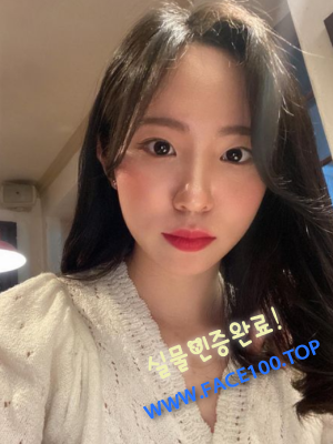 파주출장안마 이선영