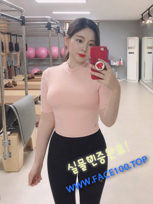 수원출장녀 임단영