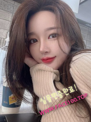 부산스피드출장 최우람