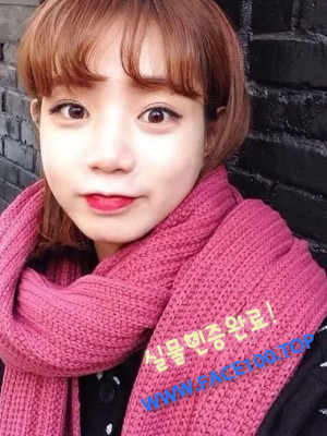 삼척 페이만남파트너 사요미