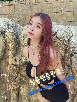 영천출장대행언니 한도은 영천출장대행언니 한도은