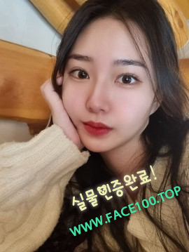고양오피만남 정유나 고양오피만남 정유나