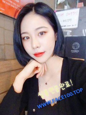 김포조건녀 최경은