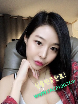 일산스피드출장 하수희