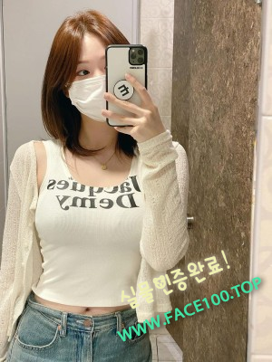 제천 출장대행아가씨 강수아